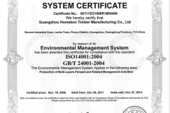 ISO 14001 2004 by CQC