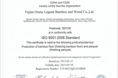 ISO 9001 2008 by IQNET, CQM