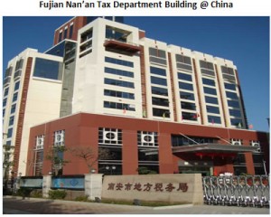 Fujian Nan'an Tax Department in China