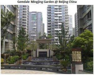 Gemdale Mingjing Garden @ Beijing China