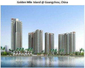 Golden Mile Island @ Guangzhou, China