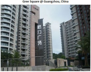 Gree Square @ Guangzhou, China