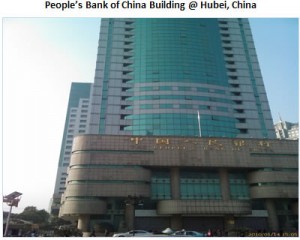 People's Bank of China Buildiing in Hubei, China