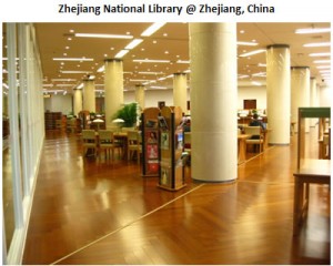 Zhejiang Nation Library in Zhejiang, China